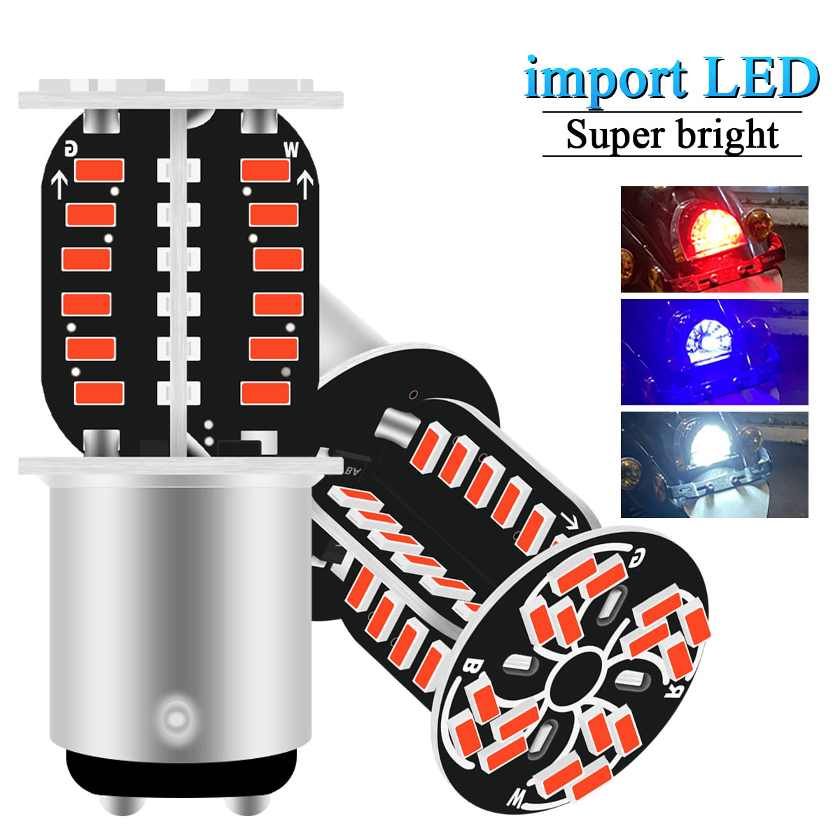 Sos Light Strobe - مصباح خلفي للدراجات النارية طراز 1157