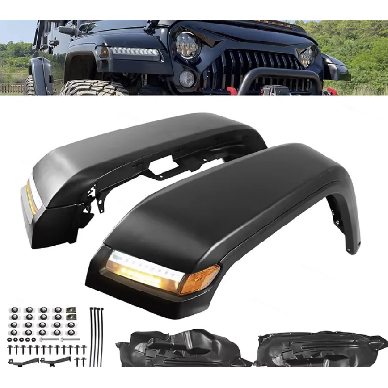 Signal Flare Kit - طقم رفارف أمامية فاخرة من الألومنيوم